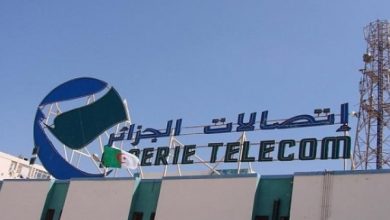 صورة اتصالات الجزائر توضح بخصوص إنقطاع الأنترنت