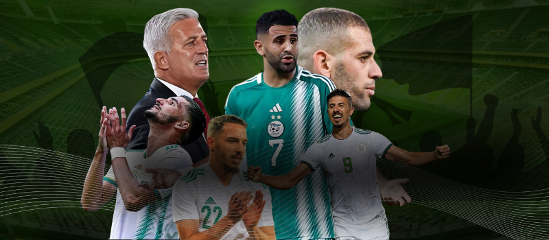 الرياضي